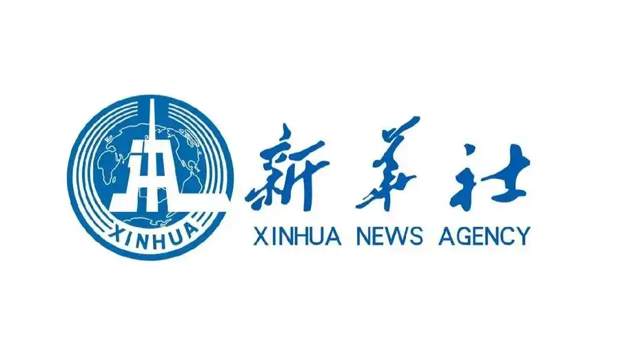 【媒体报道】 新华社报道 中吉文化研究院 Makhabat Alibekova女士谈《玛纳斯》保护经验